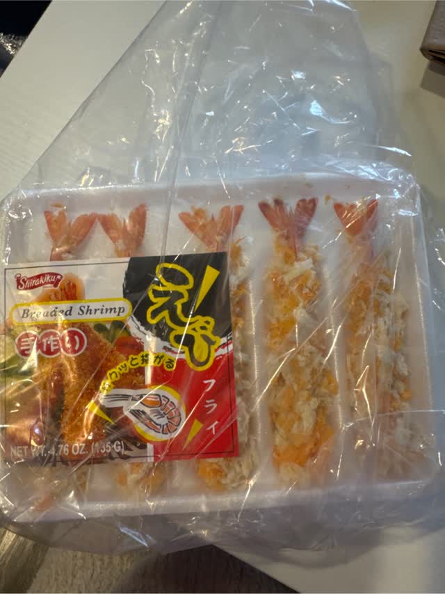 エビフライ様【専用】⑤ エビフライ様【専用】⑤ エビフライ様【専用】⑤ エビフライ様