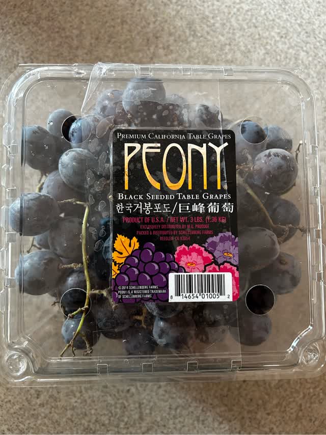 Peony 巨峰葡萄 ぶどう 3 ポンド - Weee!