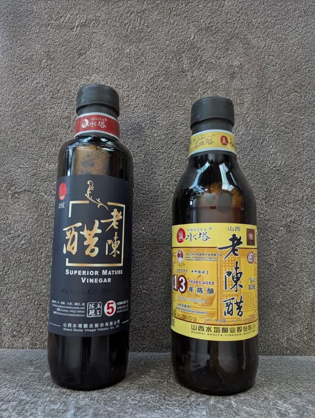水塔牌】五年老陳醋500ml - Weee!