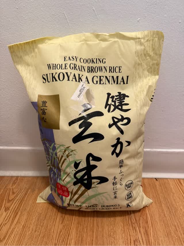 メイ　　15kg 玄米 健やか玄米 15 ポンド - Weee!