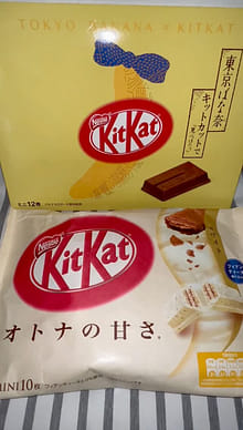 ネスレ キットカット ミニ オトナの甘さ ホワイト（11枚入り） - Weee!