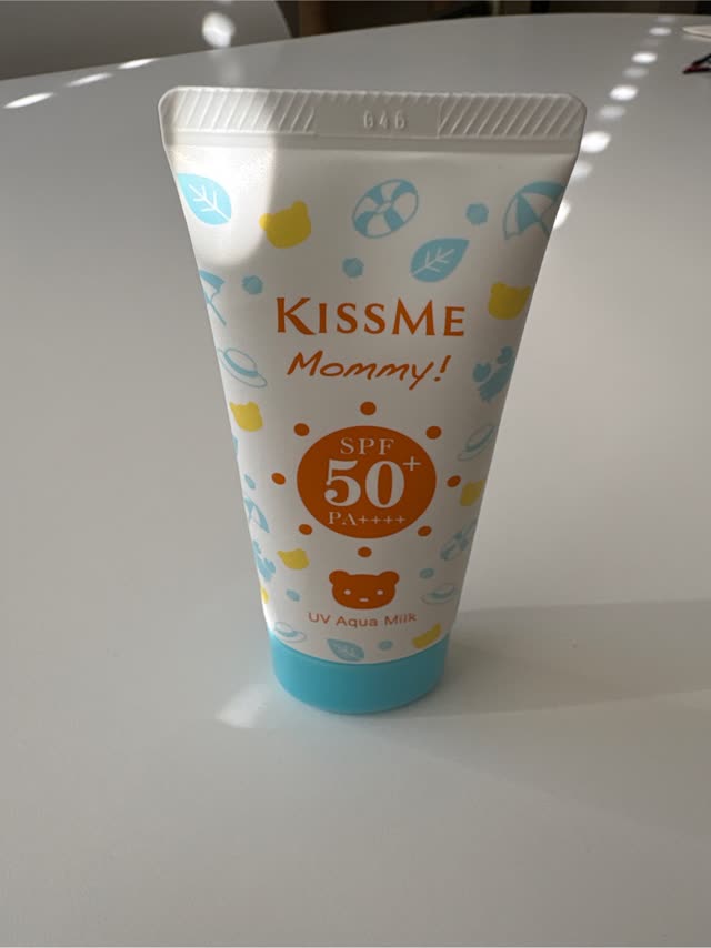 「在庫処分」マミー UVアクアミルク 50g x 15 Amazon.co.jp: マミー UVアクアミルク SPF50+PA++++ 50g