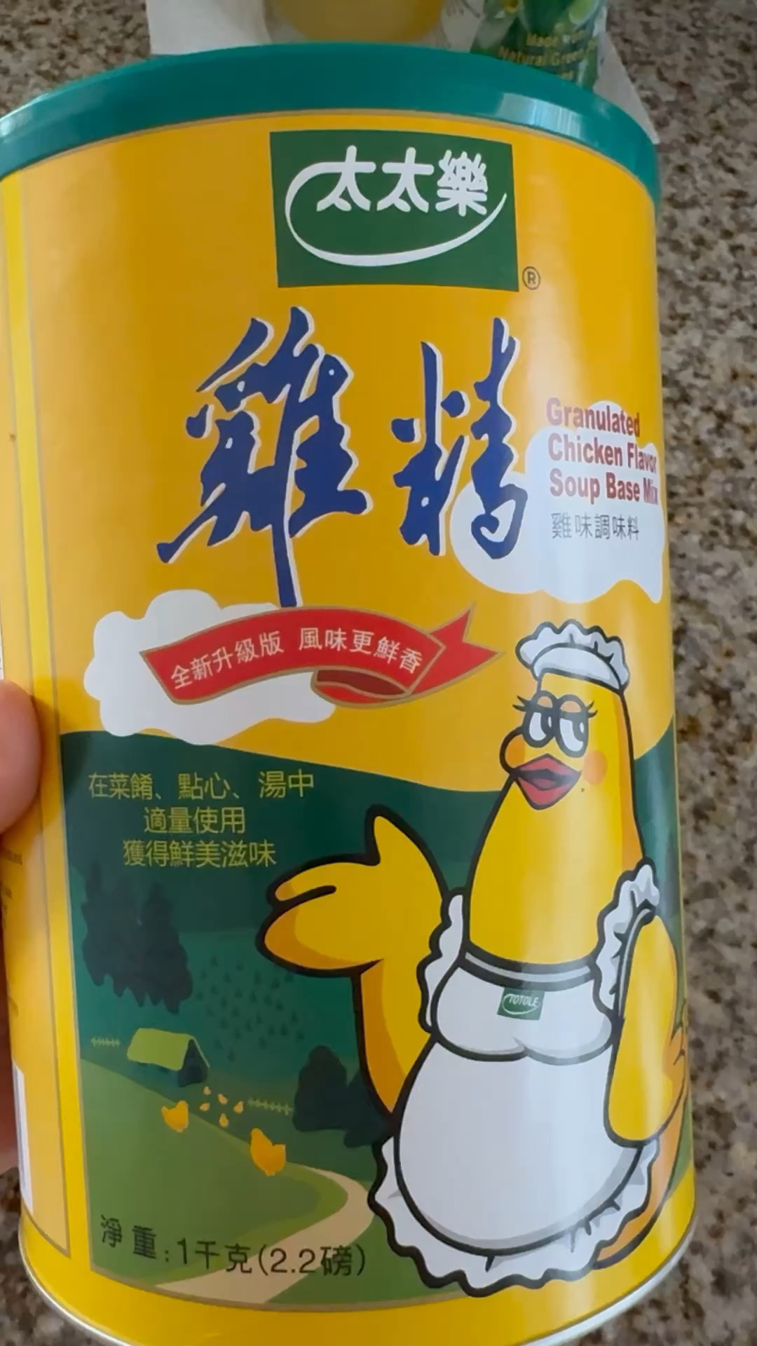 バラ売り⭕️Jayshoo美味しさ止まらない 👍🏻👍🏻👍🏻