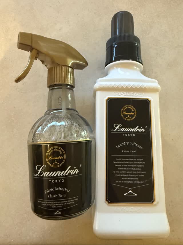 ランドリン ファブリックミスト クラシックフローラルの香り 1