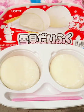 Get Lotte JP Yukimi Daifuku 2pcs 94 ml Delivered | Weee! Asian Market