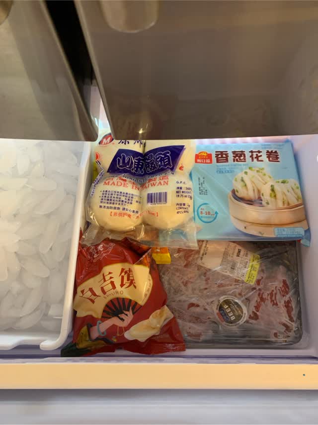 Yuan xiang ren 冷凍饅頭 560 グラム - Weee!