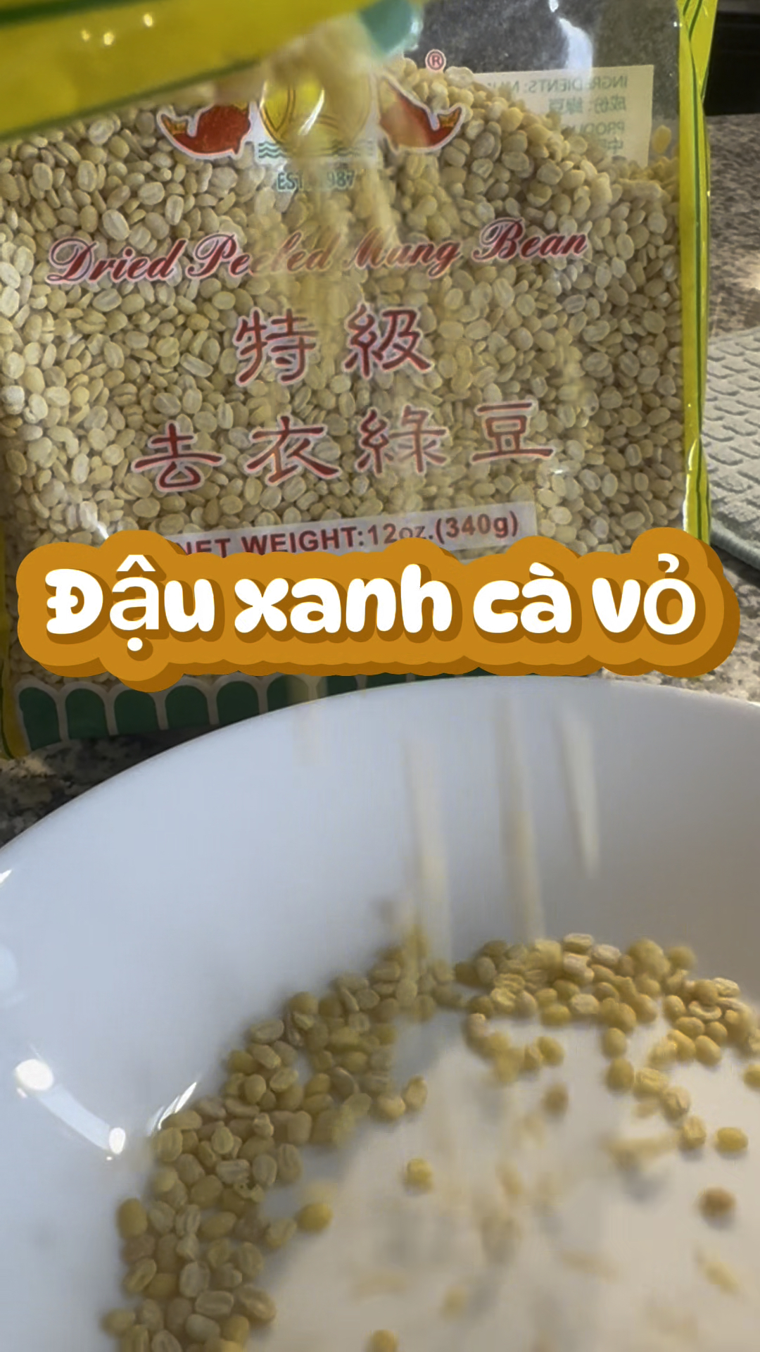 殻付きインゲン豆