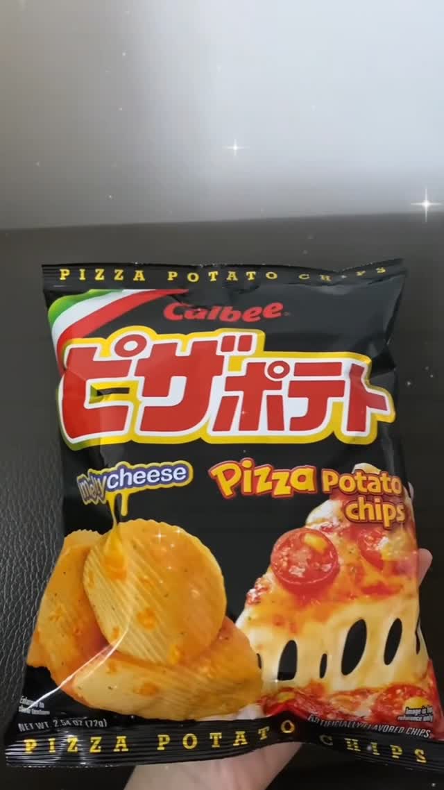 マサ工房 チビポップ カルビーポテトチップスピザ味 72g