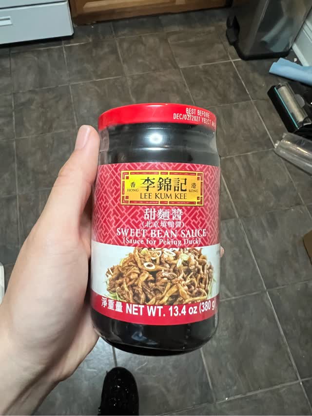 LKK 甜麺醤 テンメンジャン - Weee!