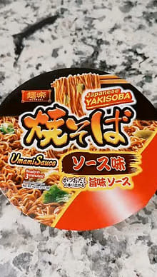 Get Hikari Menraku Yakisoba Umami Sauce 4.2 oz Delivered | Weee