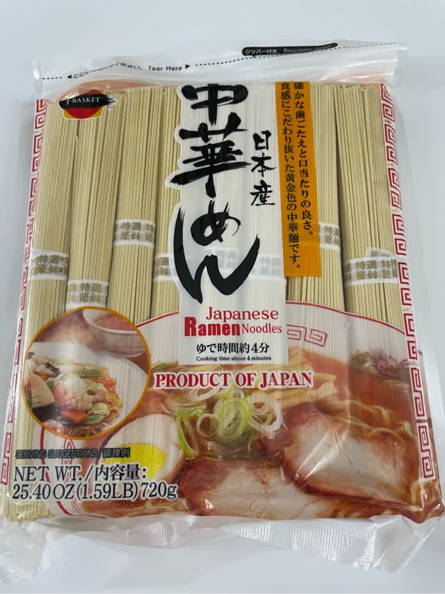 NOODLES NOODLES & NOODLES CORP ハンバーラック Kitchen Instant