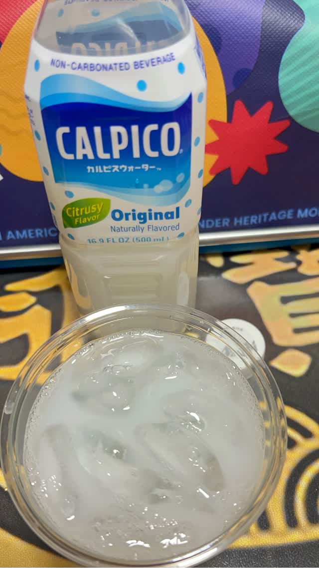 calpis 【2】 WOMEN'S ZX/2 CLOUD SANDAL/TRIM PAPYRUS – Double C