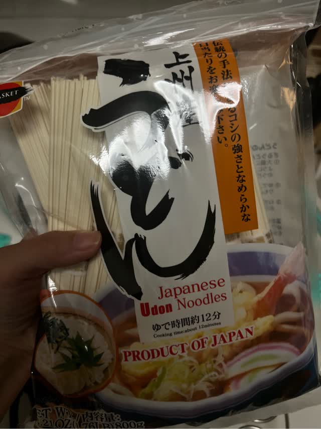 ◆udon.◆ Get J-Basket Japanese Udon Noodles 8pc 28.21 oz Delivered