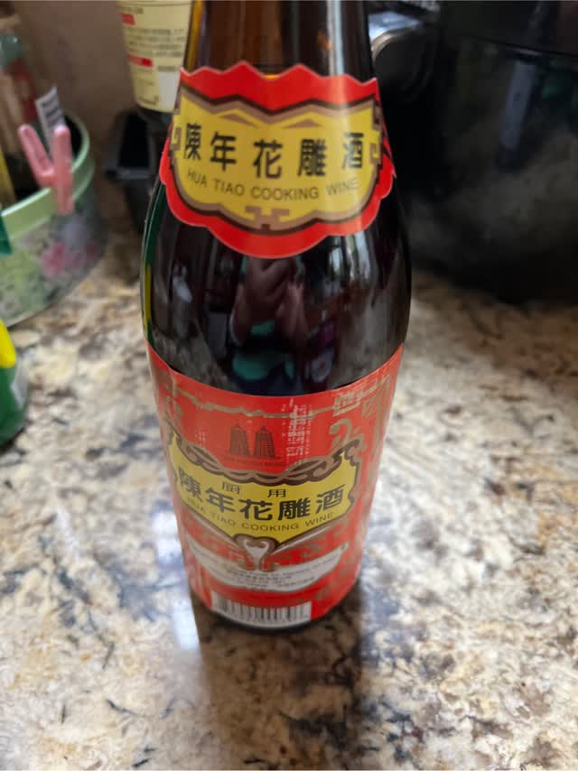 双塔陈年花雕酒- Weee!