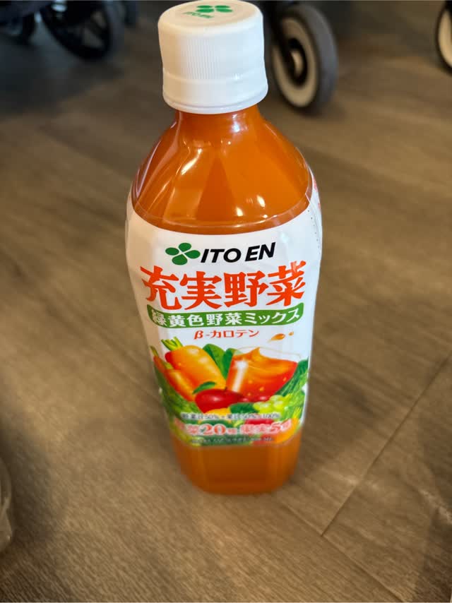 伊藤園 充実野菜 緑黄色野菜ミックス - Weee!