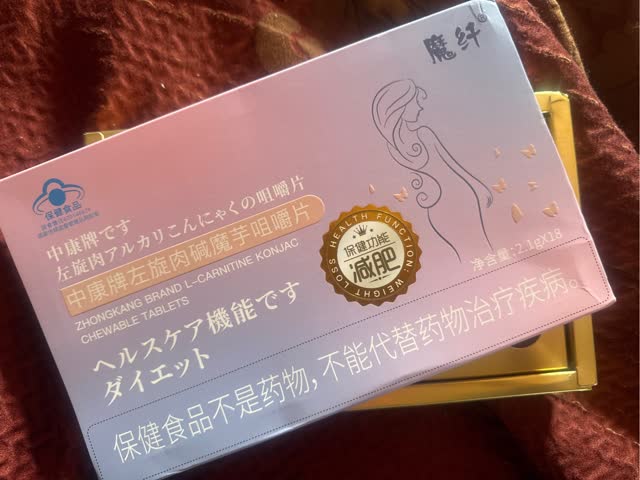 l carnitine chewable Seeking Health Acetyl-L-Carnitine main image 1
