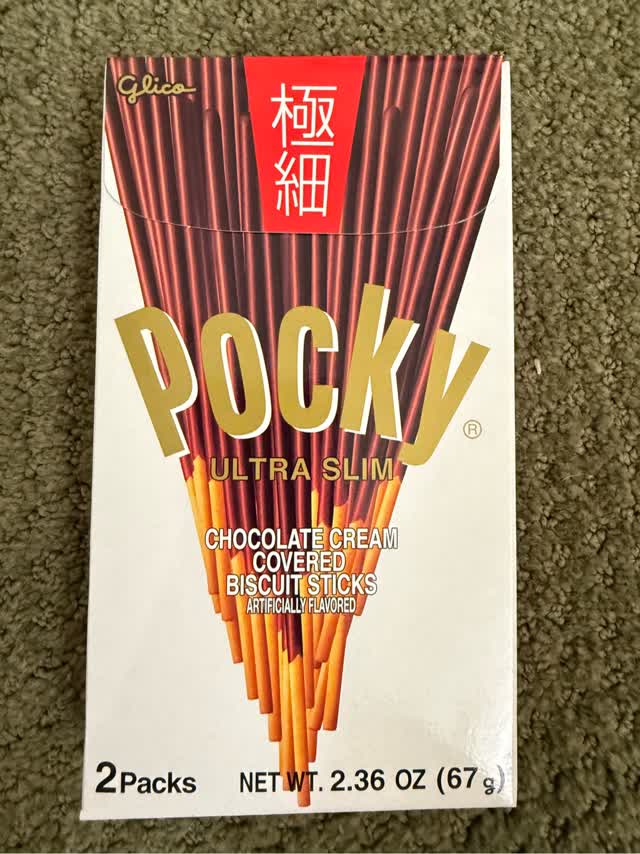 Glico ポッキー 極細 チョコレート味 - Weee!