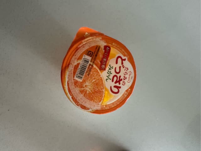 Tarami どっさり ゼリー みかん - Weee!