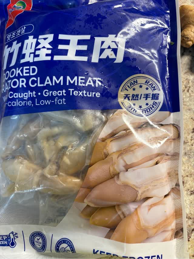竹蛏王肉 12 オンス - Weee!
