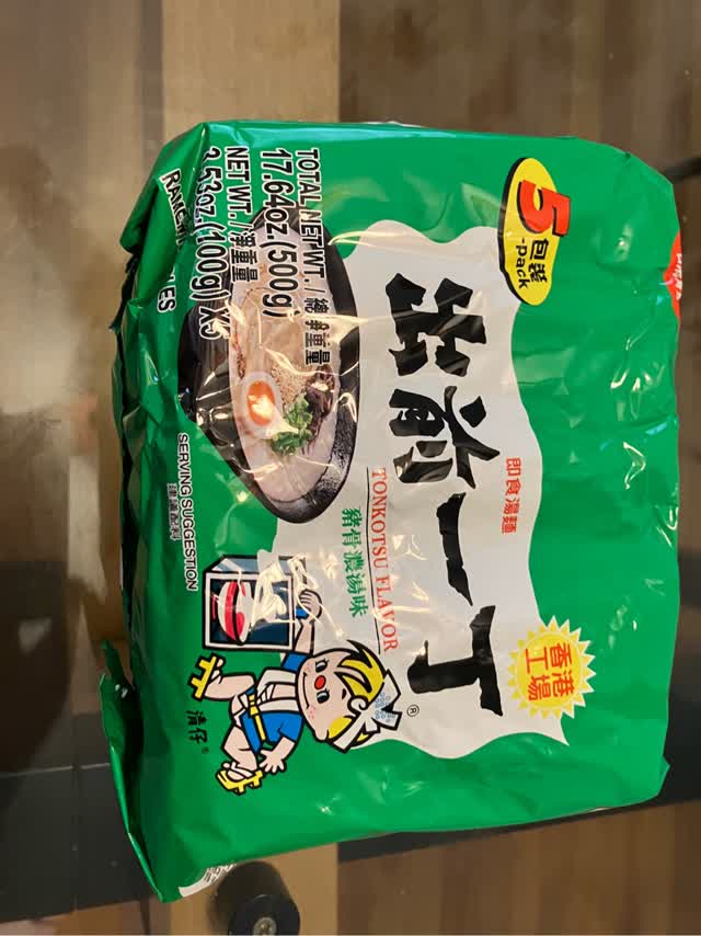 日清 出前一丁ラーメン とんこつ味 - Weee!