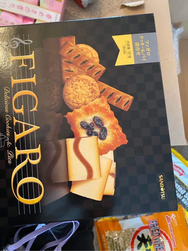 フィガロ クッキー&パイ詰合せ 日本産 ギフト 5種類 18個入り 5.97