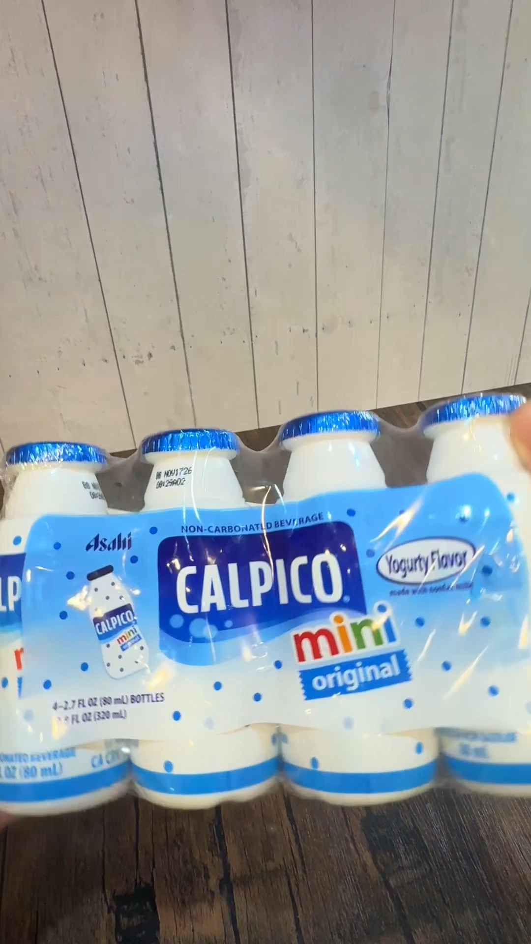 カルピス ミニプロバイオティクスドリンク、オリジナルフレーバー