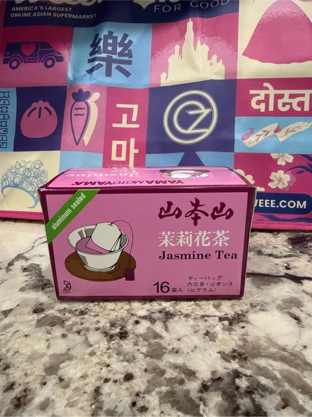 Yamamotoyama ジャスミン茶ティーバッグ 16袋入 0.07 オンス*16 パック