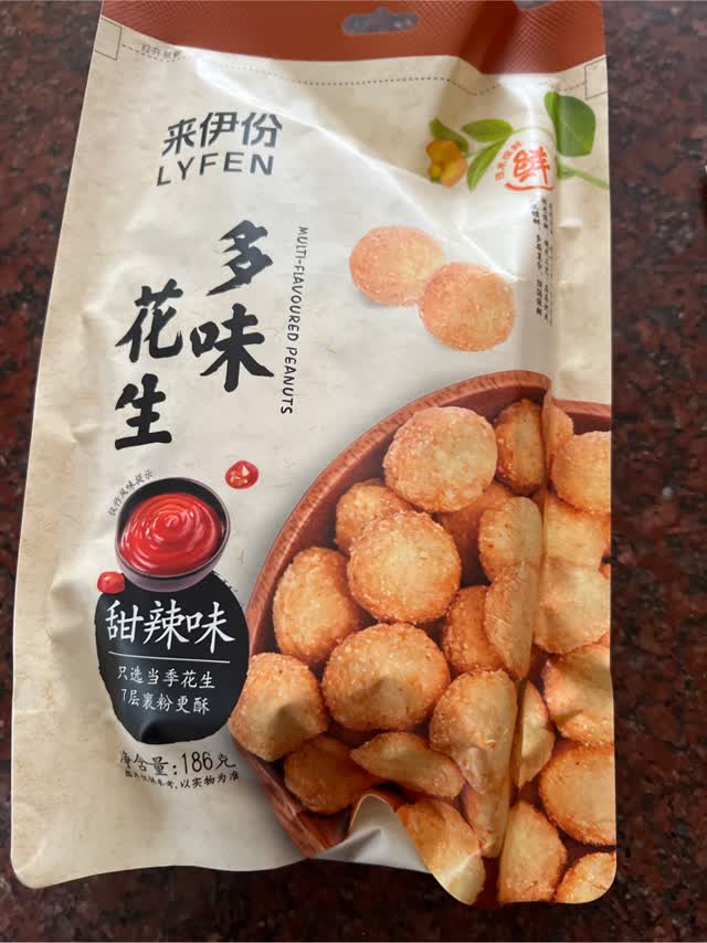 Get LYFEN Duowei Peanut, Sweet and Spicy Flavor Delivered | Weee