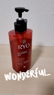 Ryo呂極損傷ケアシャンプー 480 ml(ミリリットル) - Weee!