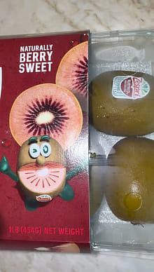 ゼスプリ ルビーレッドキウイ 1 ポンド - Weee!