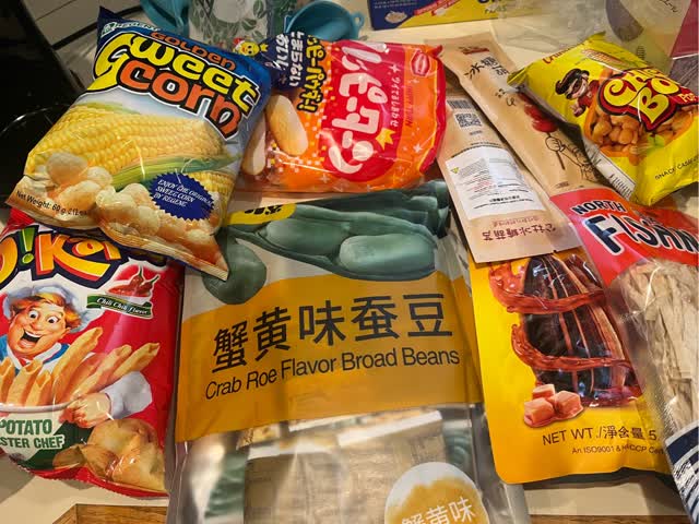 ( そら豆 ) FROM THE BARREL カートン付き Ganyuan そら豆カニ風味 - Weee!