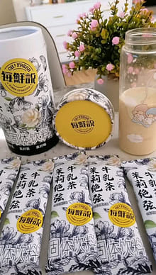 Get Jasmine Juexian Milk Tea 30 g*7 pack Delivered | Weee! Asian
