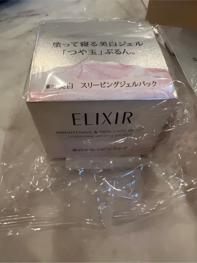 スリーピングクリアパック C - エリクシール ホワイト-資生堂 105 g