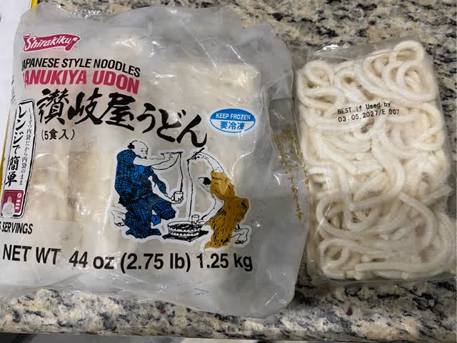 Shirakiku 讃岐屋うどん（冷凍・5食入） - Weee!