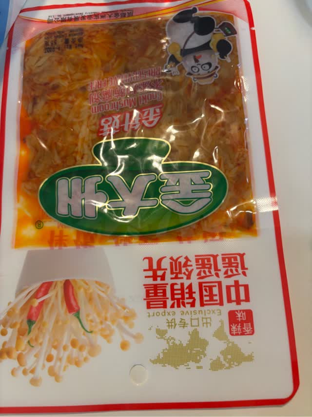 【えのき】 Jin da zhou 辛口味漬けエノキタケ 55 グラム - Weee!