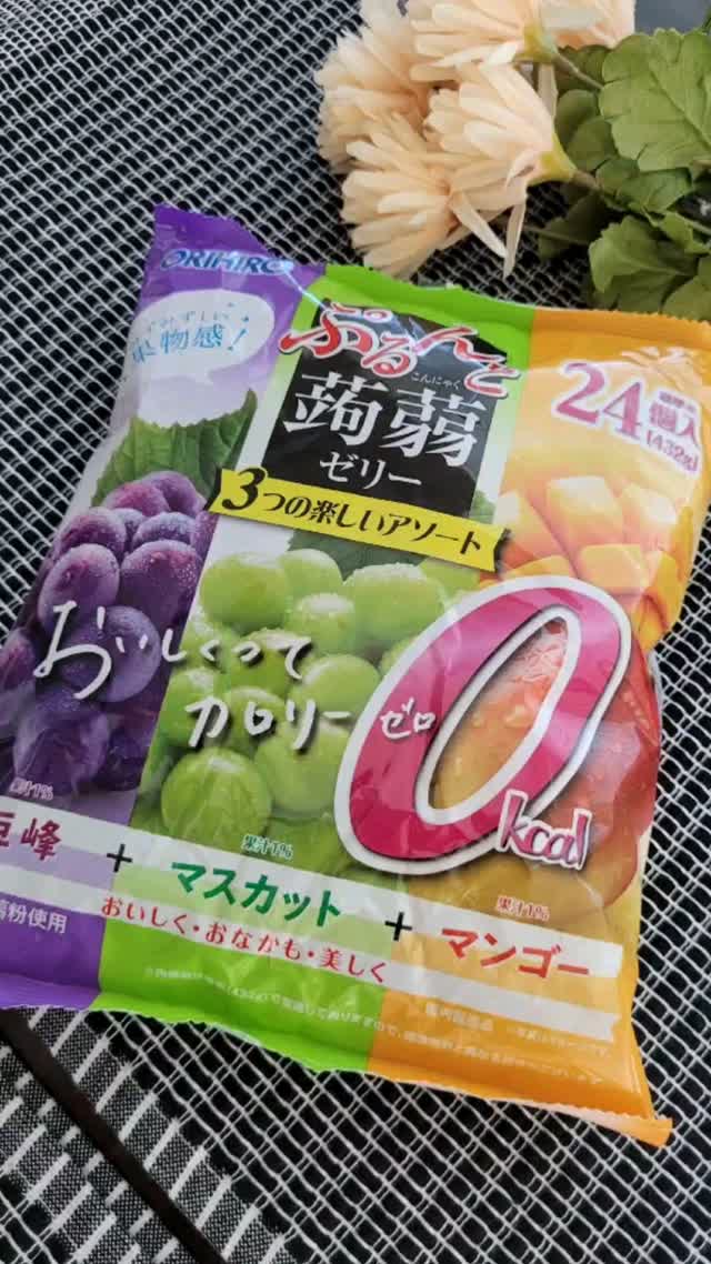 【80本】ノンセリュ40本　ゴージャス40本 Orihiro Konjac Jelly