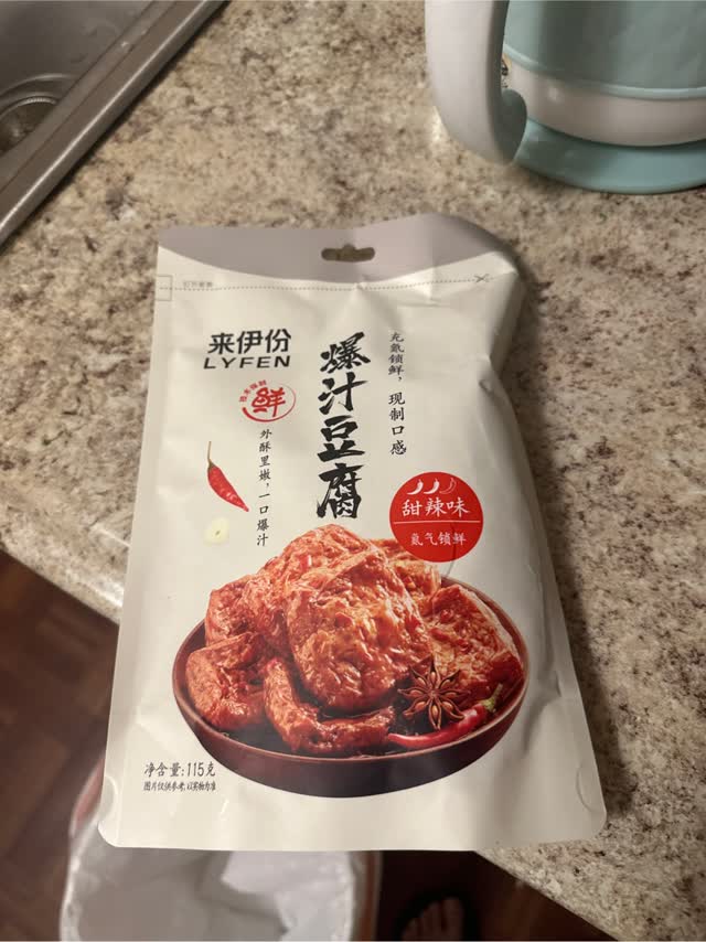 Lyfen マスタード豆腐スナック - Weee!