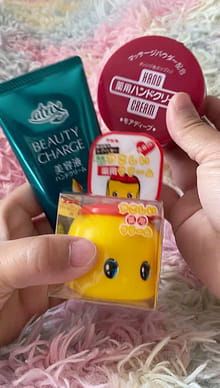 資生堂 薬用ハンドクリーム 100 グラム - Weee!