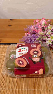 ゼスプリ ルビーレッドキウイ 1 ポンド - Weee!