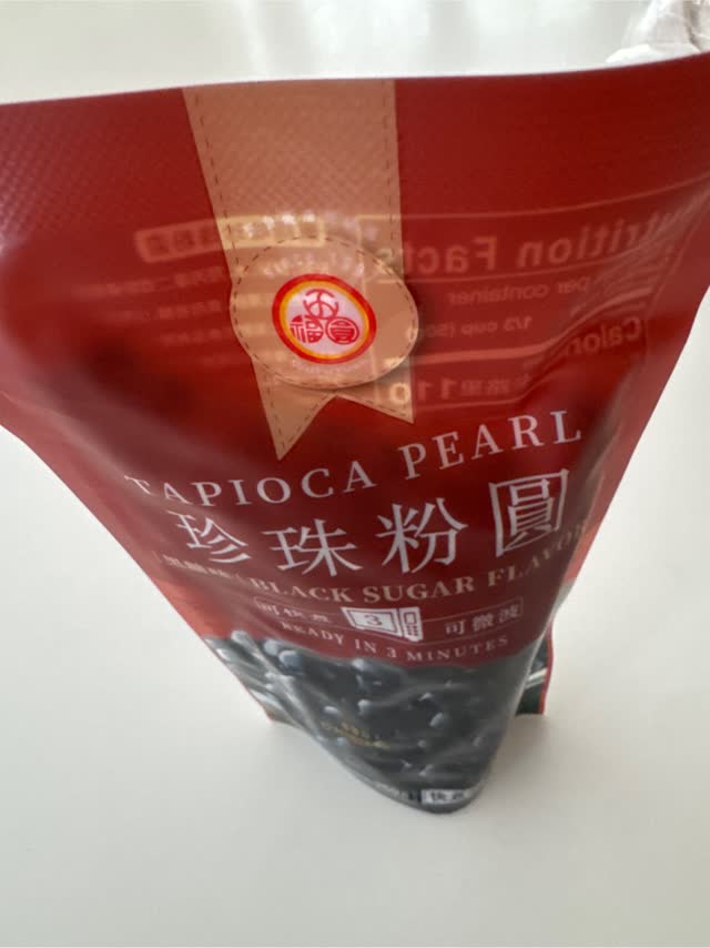 Bundle Pack of WuFuYuan Boba Tapioca Pearls 5 Variety Pack (Black Suga