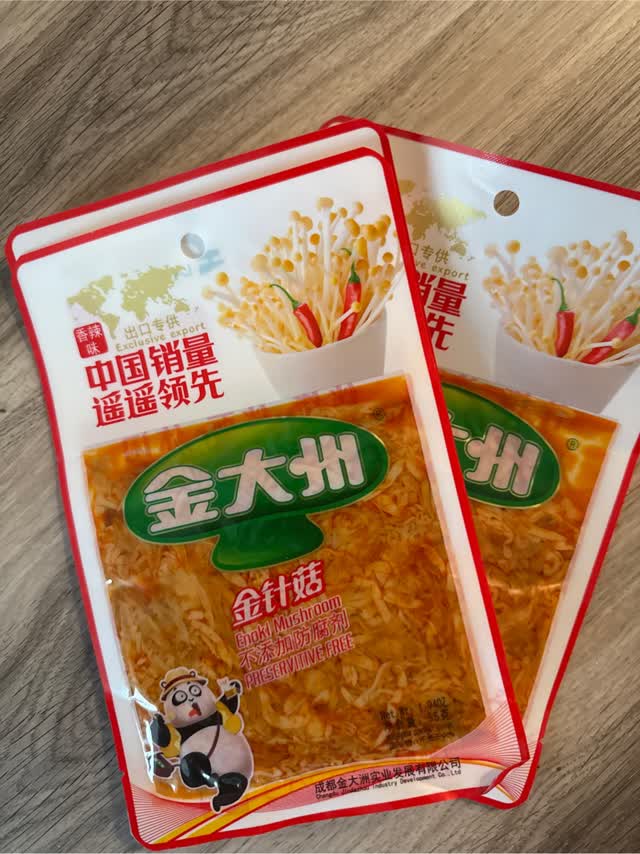 Jin da zhou 辛口味漬けエノキタケ 55 グラム - Weee!