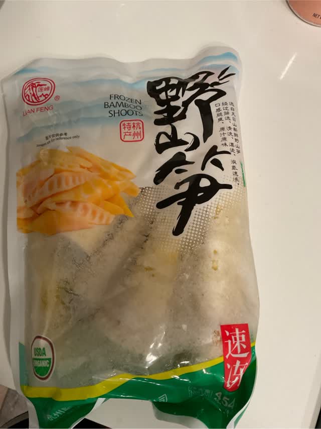根付 筍 骨 牙等天然素材 無銘 莴笋 约1000-1100g/包西班牙，以包计价
