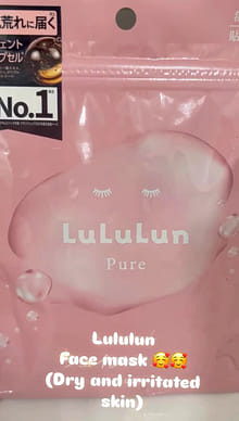 Lululun フェイスマスク ピンク 7枚入 - Weee!