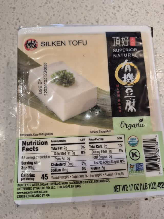 Superior オーガニック絹ごし豆腐 16 オンス - Weee!