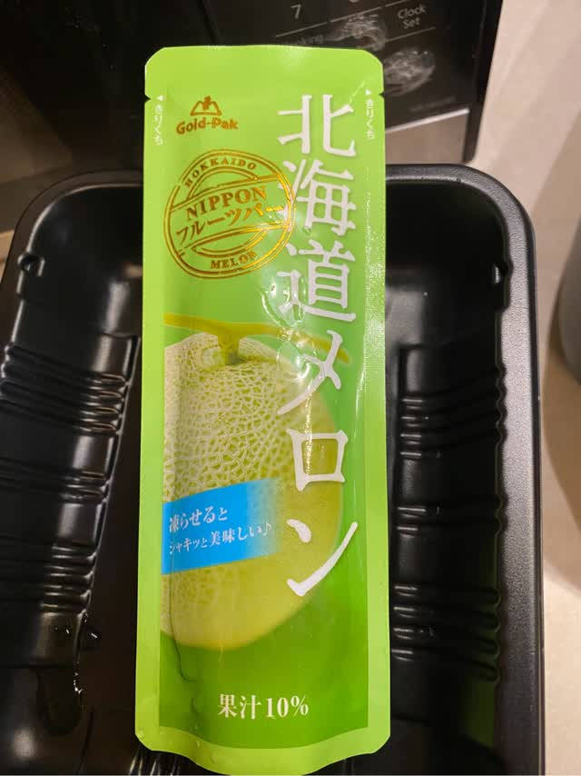 Get Hokkaido Melon Ice Pop Delivered | Weee! Asian Market