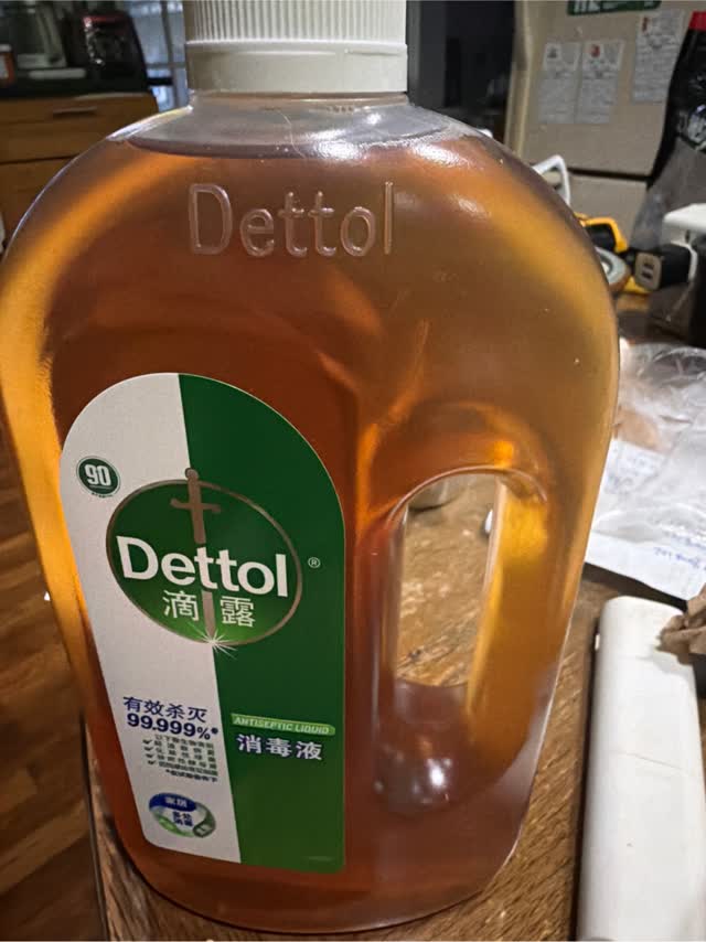 デトール 殺菌消毒液 750 ml(ミリリットル) - Weee!
