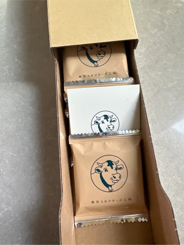 東京ミルクチーズ工場 蜂蜜&ゴルゴンゾーラクッキー9枚入 1 box - Weee!