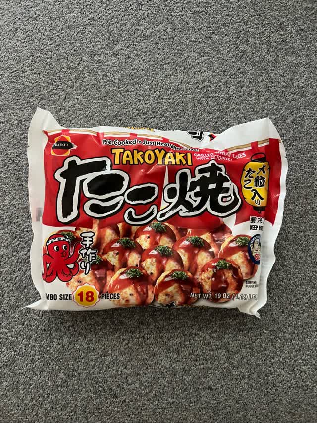 ジャンボたこ焼き 18個入り 539 グラム - Weee!