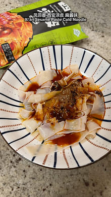 Get Xi'an Sesame Paste Cold Noodle Delivered | Weee! Asian Market