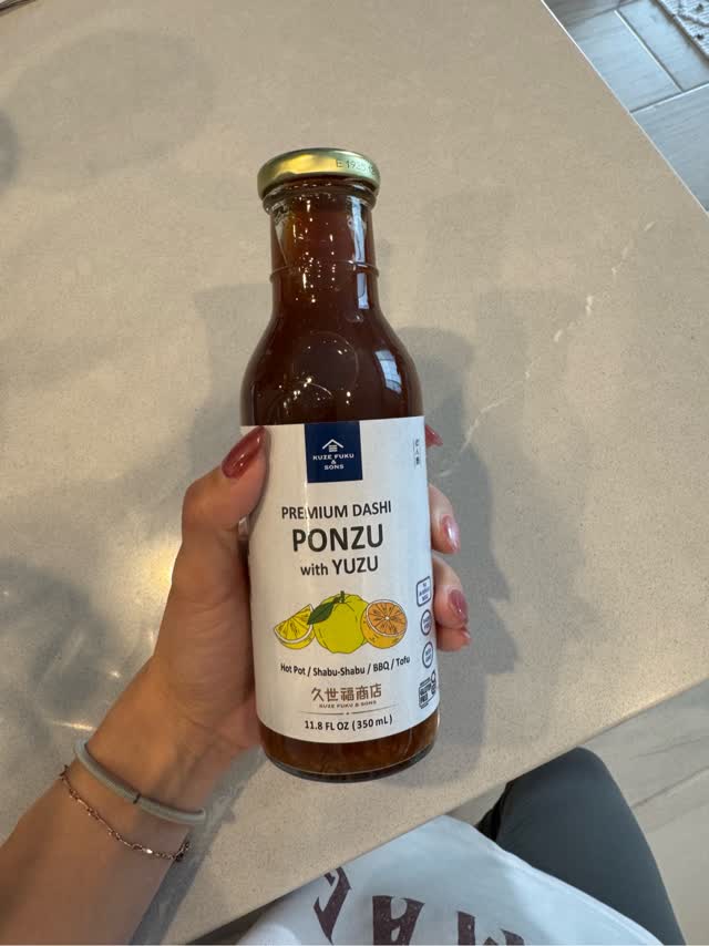 久世福商店 ゆず旨ポン酢 11.8 fl.oz - Weee!